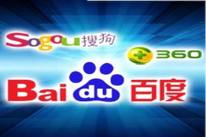 案例分享：如何通过百度推广提升排名